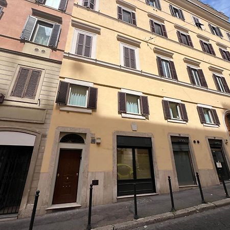 Rome Luxury Blue Suites- Love ภายนอก รูปภาพ